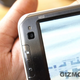 Illustration for article titled Nokia N810 WiMax Edition Tablet Hands On